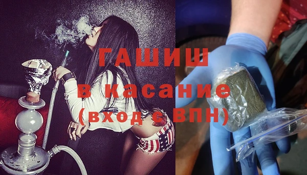 скорость Апатиты