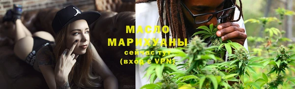бошки Переславль-Залесский