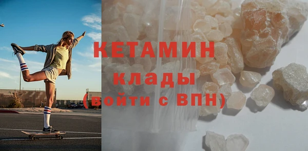 гидропоника Пересвет