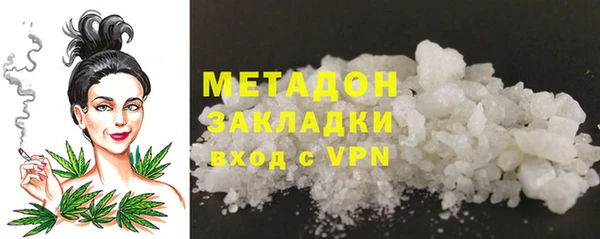 mix Анжеро-Судженск