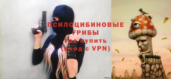 скорость Апатиты