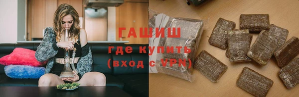 ALPHA-PVP Анива