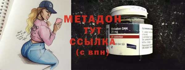 mix Анжеро-Судженск