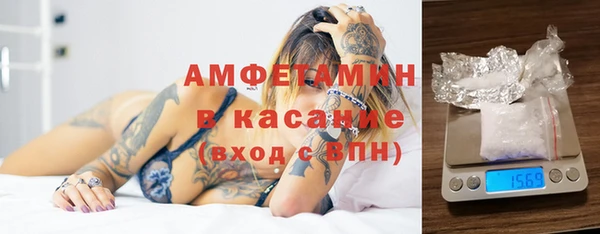 mix Анжеро-Судженск