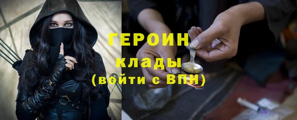 скорость Апатиты