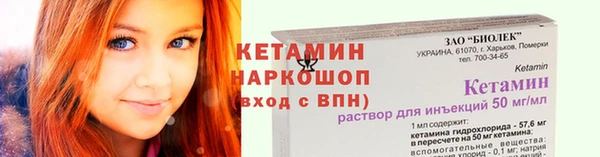 гидропоника Пересвет