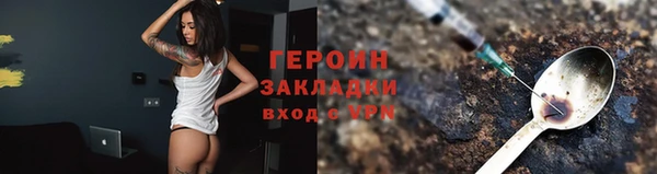 скорость Апатиты
