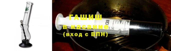 mix Анжеро-Судженск