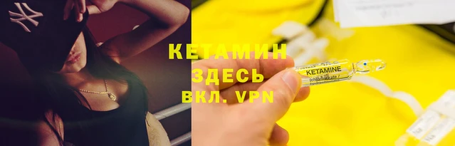 mix Анжеро-Судженск