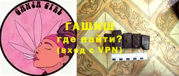 ALPHA-PVP Анива