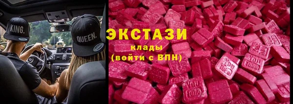 бошки Переславль-Залесский