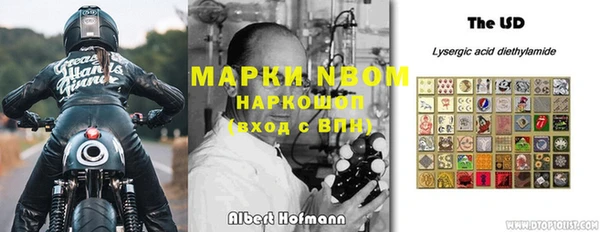 прущий лед Покачи