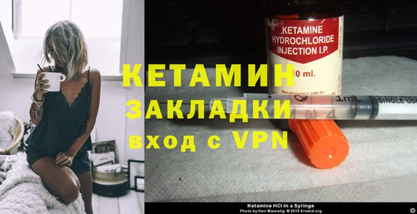 бошки Переславль-Залесский